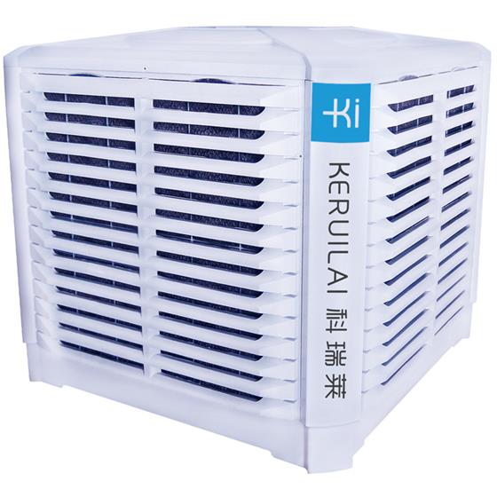 Daily maintenance of Keruilai brand water-cooled air conditioning
