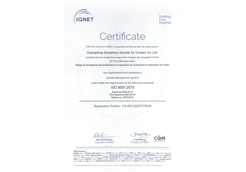 International certification certificate