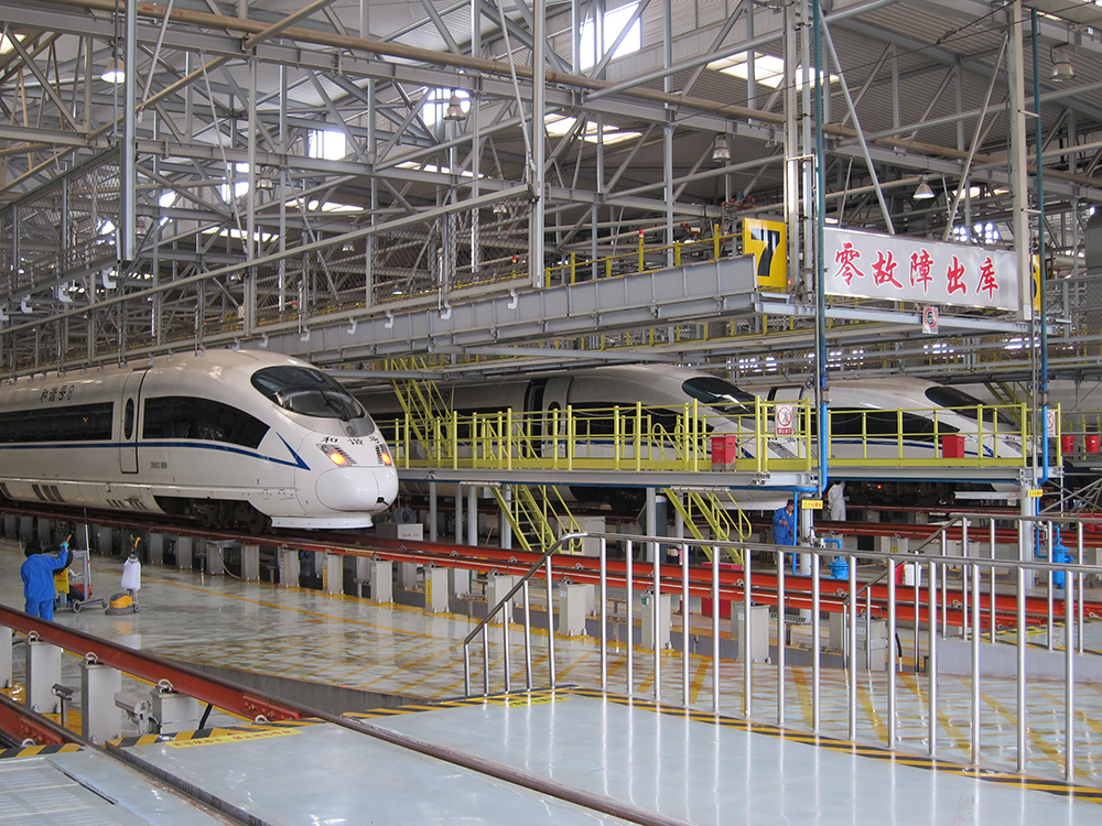Guangzhou Metro Maintenance Workshop