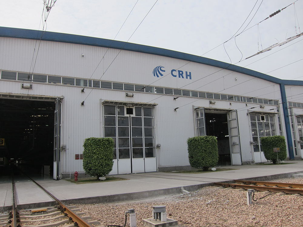 Guangzhou Metro Maintenance Workshop